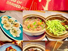 -啫神·广州地标美食(北京路店)