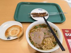 -苏氏牛肉面(惠工街店)