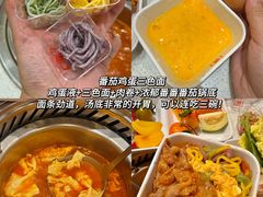 -龍歌自助小火锅(市南金茂湾店)