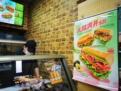 -赛百味SUBWAY(永业店)