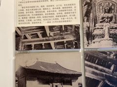 -梁思成纪念馆