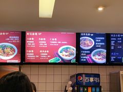 -水平有限广西米粉·广西风味集(五道口店)