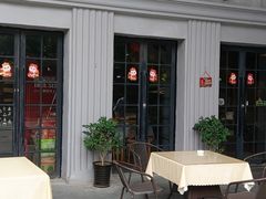 -徐记私厨(半淞园路店)