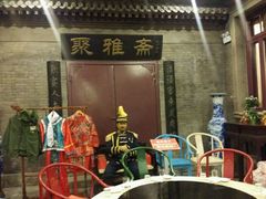 环境-卫鼎轩·曹公馆(鼓楼店)