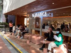 -% Arabica阿拉比卡咖啡(武汉天地店)