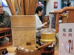 -奎元馆.百年奎元.非遗传承(西湖边的解放路店)