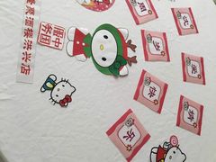 -隆聚·时令海鲜(洪兴店)