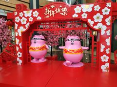 -杉杉奥特莱斯广场(哈尔滨店)