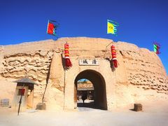 -镇北堡西部影城