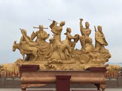 -八仙过海景区