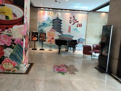 -洛阳宴·洛阳菜(南昌路店)