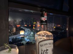 -C lounge(通州万达店)