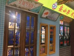 -松雷商业(南岗店)