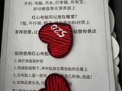 -西安凯悦酒店·湖畔中餐厅