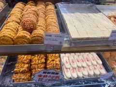 -申氏糕点(三好街店)