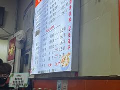 -海平馄饨(逍遥二路店)