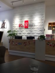 门面-婴爱儿童成长摄影(南山区总店)