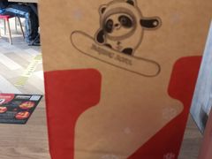 -肯德基(学院路店)