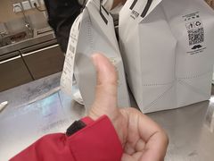 -爷爷不泡茶 NOYEYENOTEA(长沙五江天街店)