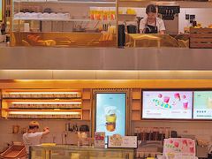 -YO!TEA有茶(科兴科学园店)