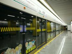 -嘉善路(地铁站)