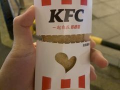 -肯德基(新八一店)