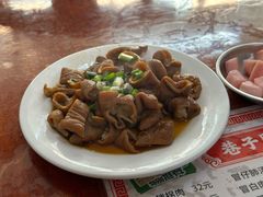 -巷子肥肠(科华巷店)