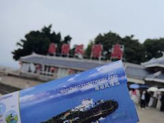-南诏风情岛
