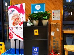 -早安山丘·豆浆油条(小木桥路店)
