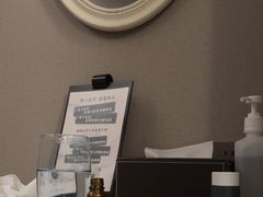 -康逸居·始于2002(海安店)
