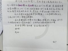 -上海品尊辉盛名致精品酒店公寓