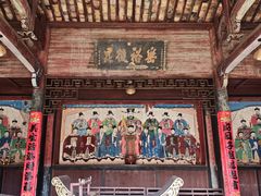 -杨家堂村