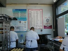 -桃酥大王(北关西路店)