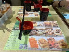 -添好运点心专门店(北角店)