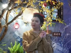 -四喜小胖·北京涮肉(五道营店)