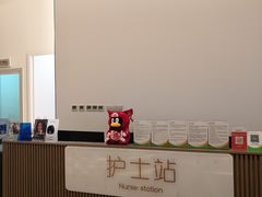 -中间带医疗(成都旗舰店)