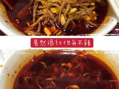 -农园餐厅(北京大学店)