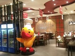 大堂-阿庄新豫菜(通泰路店)