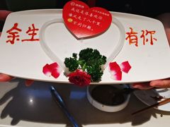 -海底捞火锅(上元大街店)