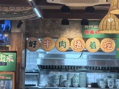 -云阿蛮云南生烫牛肉米线(奉贤路店)