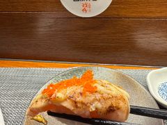 -戏作寿司(观音桥店)