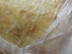 -春雨羊汤店(广开四马路总店)
