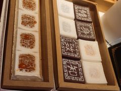 -阮大兴糕团(日月光中心店)