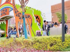 -季高兔窝窝亲子园(上海薰衣草公园店)