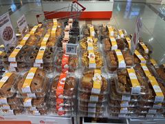 -盒马鲜生(杭州运河上街店)