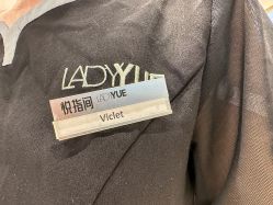 -悦指间美甲美睫美肤