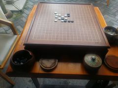 -远山有窑