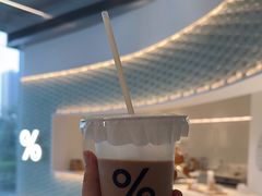 -% Arabica阿拉比卡咖啡(罗湖万象城店)