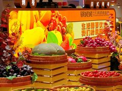 -享遇.锅姥姥牛排海鲜自助(小寨店)