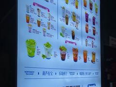 -宝葫芦西北茶食铺(中发源店)